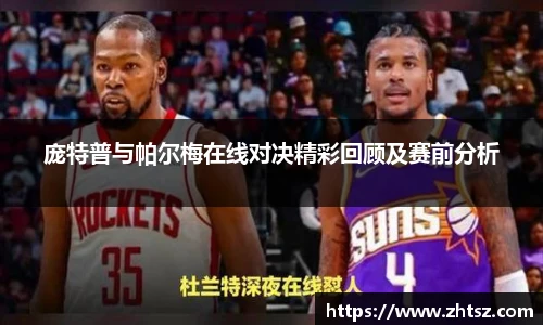 yth游艇会官方网站